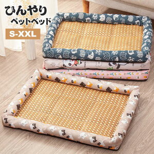 ybgxbh Ђ xbh Lxbh ėp }bg^ ^ ^  q Lp xbh ybg p Q }bg M ΍ ʋC ڐG⊴ 薰 xe 􂦂 