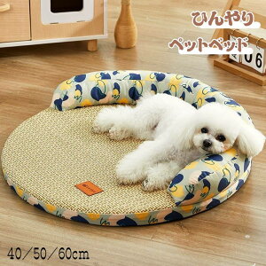 ybgxbh Ђ xbh Lxbh ėp }bg^ ^ ^  q Lp xbh ybg p Q }bg M ΍ ʋC ڐG⊴ 薰 xe 􂦂 