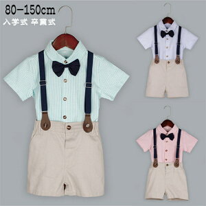 qX[c j̎q 4_Zbg tH[}X[c ^LV[h q  Vc X[c tH[} w Ǝ   \  xXgX[c ㉺Zbg  LbYX