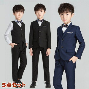 tH[}X[c 5_Zbg j̎q w Ǝ X[c qX[c q R[g ܎O ۈ牀 \  WPbg  LbY  wZ w ZbgAbv X[cZb