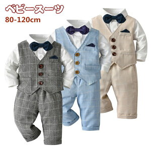 xr[X[c 3_Zbg w Ǝ qX[c j̎q tH[} X[c q  Vc ܎O ۈ牀 \  LbYX[c wZ w Z ZbgAbv X[cZb