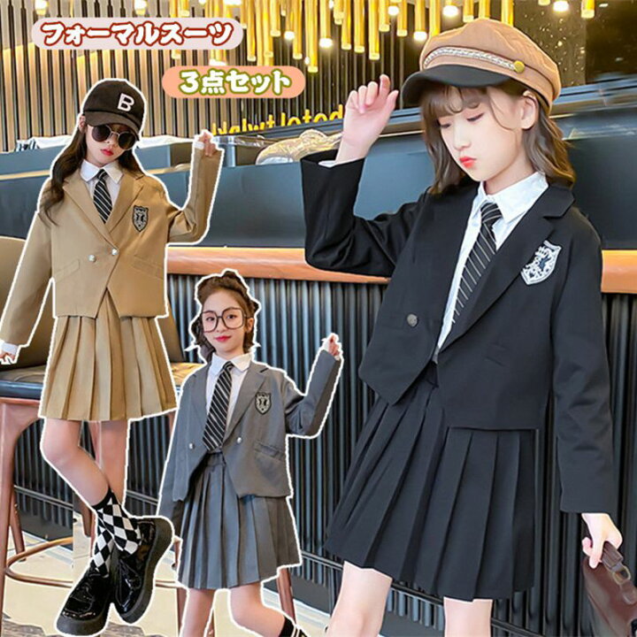 楽天市場】フォーマル スーツ 4点セット 女の子 卒業式 入学式 女の子  