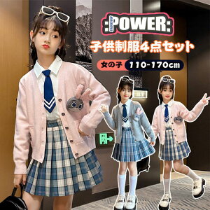 X[c ̎q 4_Zbg tH[} Ǝ w ̎qX[c v[cXJ[g qX[c wZ  Z 120 130 140 150 160 170 w LbY q wZƎ  J[fB