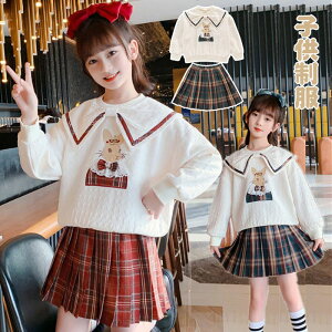 ̎qX[c Ǝ w ㉺Zbg v[cXJ[g tH[} X[c ̎q wZ  Z 120 130 140 150 160 170 w LbY q wZƎ X[c  tH[} 