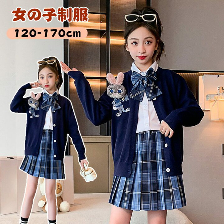 楽天市場】スーツ 女の子 4点セット フォーマル 卒業式 入学式 女の子  