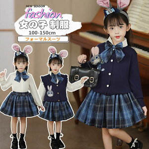 X[c Ǝ w ̎q 4_Zbg tH[} ̎qX[c v[cXJ[g wZ  Z 100 110 120 130 140 150 w LbY q wZƎX[c  tH[} V