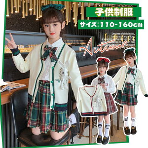 tH[} X[c 4_Zbg ̎q Ǝ w ̎qX[c v[cXJ[g wZ  Z 120 130 140 150 160 170 w LbY q wZƎX[c  J[fBK 