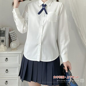 q ㉺Zbg JK Ǝ w X[c ̎q  Vc{XJ[g fB[X 傫TCY  w XJ[g Z RXvߑ  w Z w 