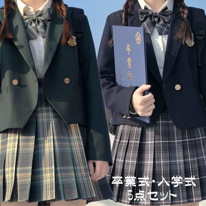 Ǝ X[c w ̎q 5_Zbg tH[}X[c q  qX[c LbYX[c  X[c ̎q w w Z WPbg uEX XJ[g { jk w