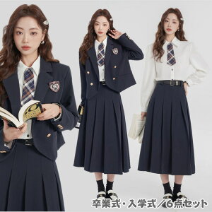 Ǝ X[c w ̎q 6_Zbg tH[}X[c q  qX[c LbYX[c  q X[c ̎q w Z WPbg uEX XJ[g { wZ JK