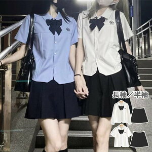 Ǝ w X[c 3_Zbg ̎q wZ JK 150 160 165 uEX XJ[g Vc q qX[c fB[X  w Z ƎX[c tH[} X[c WjA V