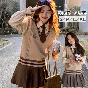 Ǝ w X[c ̎q 4_Zbg ؍  tH[}X[c xXg uEX XJ[g X[c q  w Z fB[X sAm\ X[c tH[} X[c q 