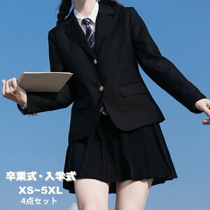 Ǝ X[c w ̎q 4_Zbg tH[}X[c q  qX[c LbYX[c  q X[c ̎q w Z WPbg uEX XJ[g wZ JK 