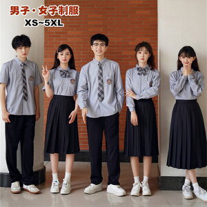 Ǝ X[c jq q 4_Zbg ̎q j̎q 傫TCY tH[} pcX[c w wZ w JK  tH[}X[c XN[ qX[c w Z