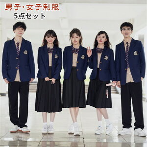 Ǝ X[c jq q 5_Zbg ̎q j̎q 傫TCY pcX[c w wZ w JK uU[ tH[}X[c XN[ qX[c w Z 