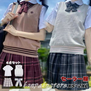 Ǝ w X[c ̎q 4_Zbg   tH[}X[c xXg uEX XJ[g XN[ q  w Z fB[X sAm\ tH[}X[c q q