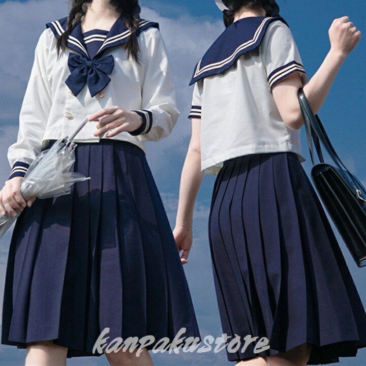 楽天市場】セーラー服 JK制服 レディース コスプレ衣装 3点セット 女子 