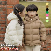 楽天市場】ダウンジャケット 白（キッズ・ベビーのサイズ（cm）150 