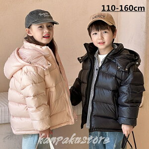 LbY _ER[g 90%_E q _E t[ht _EWPbg ̎q j̎q LbY hR[g H~ xr[ q WjA R[g ~ AE^[ gbvX ~  ʉ 