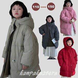 LbY _ER[g OR[g q _E t[ht _EWPbg 90%_E ̎q j̎q LbY hR[g H~ xr[ q WjA R[g ~ AE^[ gbvX ~ 