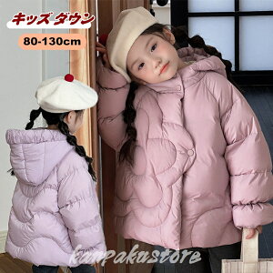 LbY _ER[g _E _E90% ̎q t[ht q _EWPbg LbY hR[g H~ xr[ q WjA R[g ~ AE^[ gbvX ~  ʉ ʊw AE