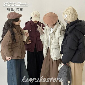 _ER[g V[g _E R[g y h fB[X V[gR[g g ꂢ t[ht ̌^Jo[ AE^[ h _EWPbg s ʋ ʊw AEghA  V