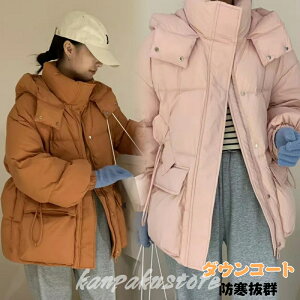 _EWPbg _ER[g fB[X R[g y h  V[gR[g ~h V[g _E l g ꂢ t[ht ̌^Jo[ AE^[ h ʋ ʊw AEgh