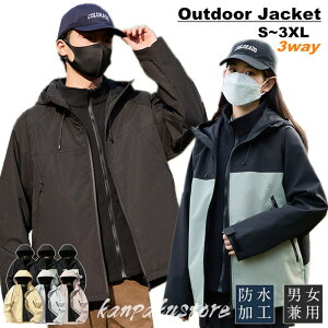 3way }Eep[J[ Y fB[X AEghAWPbg oREFA oR ނ  gbLOWPbg  N h h  XL[EFA AEghA AE^[ ۉ E