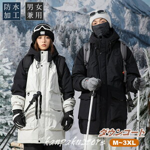 _ER[g XL[EFA Y fB[X x`R[g _EWPbg  h O R[g y h  OR[g _E ꂢ t[ht ̌^Jo[ AE^[ s