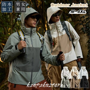 AEghAWPbg 3way Y fB[X }Eep[J[ oREFA oR ނ  gbLOWPbg  N h h  XL[EFA AEghA AE^[ ۉ E