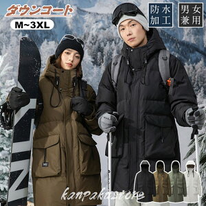 _ER[g x`R[g Y fB[X _EWPbg  h XL[EFA O R[g y h  OR[g _E ꂢ t[ht ̌^Jo[ AE^[ s