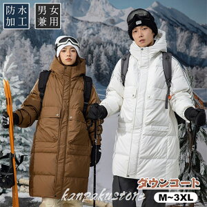 _ER[g XL[EFA Y fB[X _EWPbg x`R[g  h O R[g y h  OR[g _E ꂢ t[ht ̌^Jo[ AE^[ s