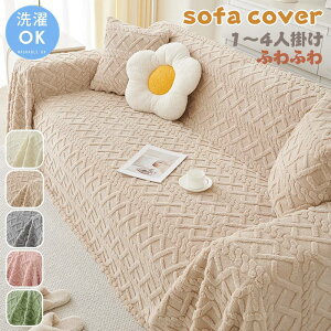 \t@Jo[ ӂӂ \t@[Jo[ H~p @\ uPbg ѕz \t@[pbh tJo[ 1l| 2l| 3l| 4l|  g   ΍ 􂦂 xb