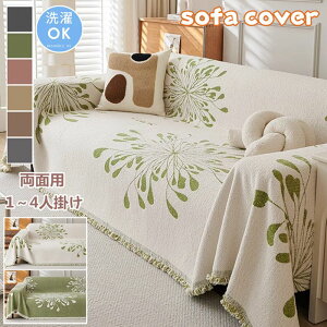 \t@Jo[ ӂӂ \t@[Jo[ @\ uPbg ѕz \t@[pbh tJo[ 1l| 2l| 3l| 4l|  g   ΍ 􂦂 xbhJo[