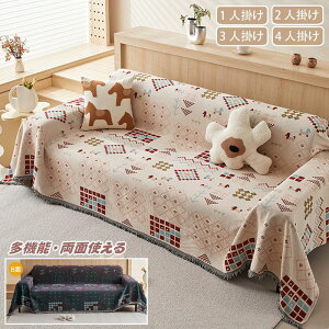 }`Jo[ ʎg \t@[Jo[ @\ L΍ uPbg ѕz \t@Jo[ 􂦂 1l| 2l| 3l| 4l| tJo[ \t@[pbh k {w~A h~ 