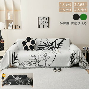 }`Jo[ ʎg \t@[Jo[ @\ L΍ uPbg ѕz \t@Jo[ 􂦂 1l| 2l| 3l| 4l| tJo[ \t@[pbh k h~ h~ hoJ