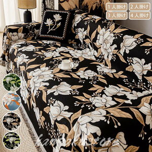 }`Jo[ |邾 \t@Jo[ \t@pbh _炩 \t@[Jo[ 1l| 2l| 3l| 4l| یJo[ ѕz uPbg 􂦂  tJo[ \t@[pbh 