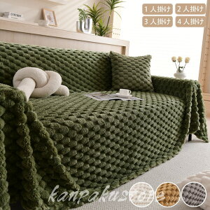 \t@Jo[ ӂӂ H~p @\ uPbg ѕz \t@[Jo[ 1l| 2l| 3l| 4l| \t@[pbh tJo[  g   n ΍ 􂦂 