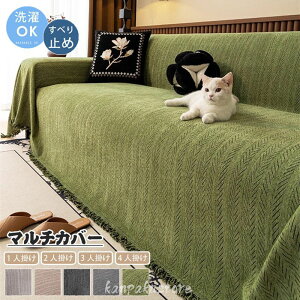 }`Jo[ k 邾 \t@Jo[ VFj[ ѕz L΍ ybg \t@[Jo[ 1l| 2l| 3l| 4l| 􂦂  \t@[pbh \t@[ Jo[ pbh 