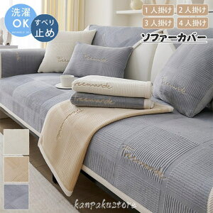 \t@Jo[ ӂӂ \t@[Jo[ 邾 k Zp[g یJo[ 1l| 2l| 3l| 4l| ւJo[  L 􂦂 \t@[pbh  }`Jo[ \t@