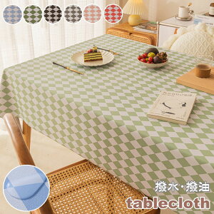 e[uNX  e[u}bg PU PVC vn e[uJo[ k NX ϔM h~ h~ HJo[ fXN}bg }`Jo[  _CjO  