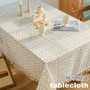 e[u}bg  h~ e[uNX  PVC }`Jo[ ƒp Ɩp TCY ` ` fXN}bg rj[ e[uJo[ HJo[ NX ƒp Ɩp 