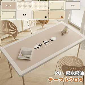 e[uNX PU e[u}bg  vn PVC k e[uJo[ HJo[ ϔM h~ h~ fXN}bg NX }`Jo[  _CjO  