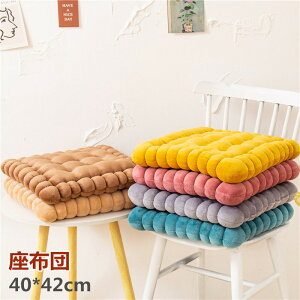 zc ᔽ NbV c 40×42cm ᔽNbV `FApbh NbV/`/lp tA NbV ᔽ  ֎qp tANbV ԂƂ Eh NbV 