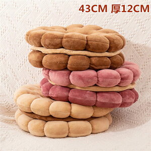 wɌxNbV zc 43cm ᔽ NbV ᔽNbV c `FApbh ~` ֎qp tANbV ԂƂ Eh NbV tA NbV ݑ e[N 