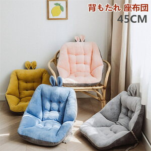 w NbV zc 40/45/50cm V[gtNbV ֎qpNbV `FANbV y ֎q \t@[ ΍ ₦΍ `FApbh fXN ֎q^NbV ԓp@It