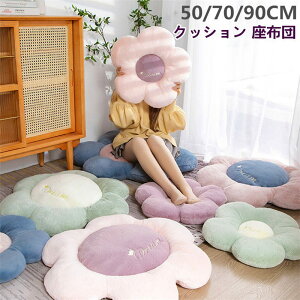 NbV zc tANbV 50/70/90cm w  `FApbh ybgxbh ӂӂ ybgNbV QNbV ֎qp `FANbV  k ԂƂ E