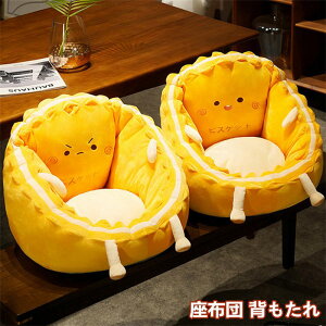 zc w NbV ybgxbh ӂӂ ybgNbV ֎qpNbV `FANbV y ֎q V[gtNbV \t@[ `FApbh ֎q^NbV It