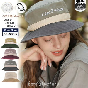 Xq UVJbg Xq^wbg fB[X Y SՌ Ռ100% ΍L AEghA ܂肽 悯 nbg ] wbg ΂Ȃ  nbg^wbg ėp ʋC 