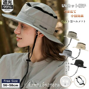 Xq UVJbg SՌ Xq^wbg fB[X Y Ռ100% ΍L AEghA ܂肽 悯 nbg ] wbg ΂Ȃ  nbg^wbg ėp ʋC 